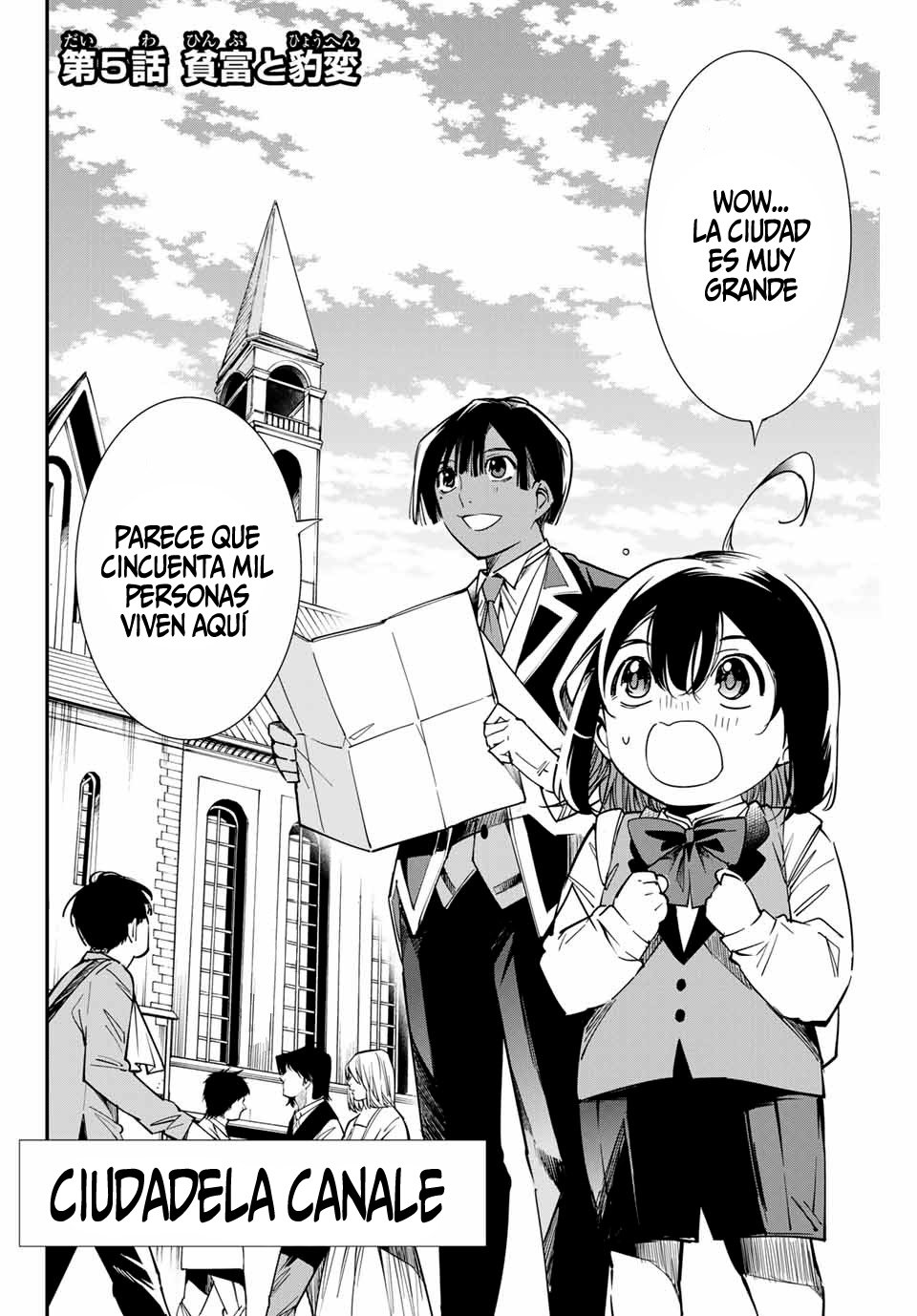Tensei kizoku kantei sukiru de nariagaru Capitulo 5 página 3