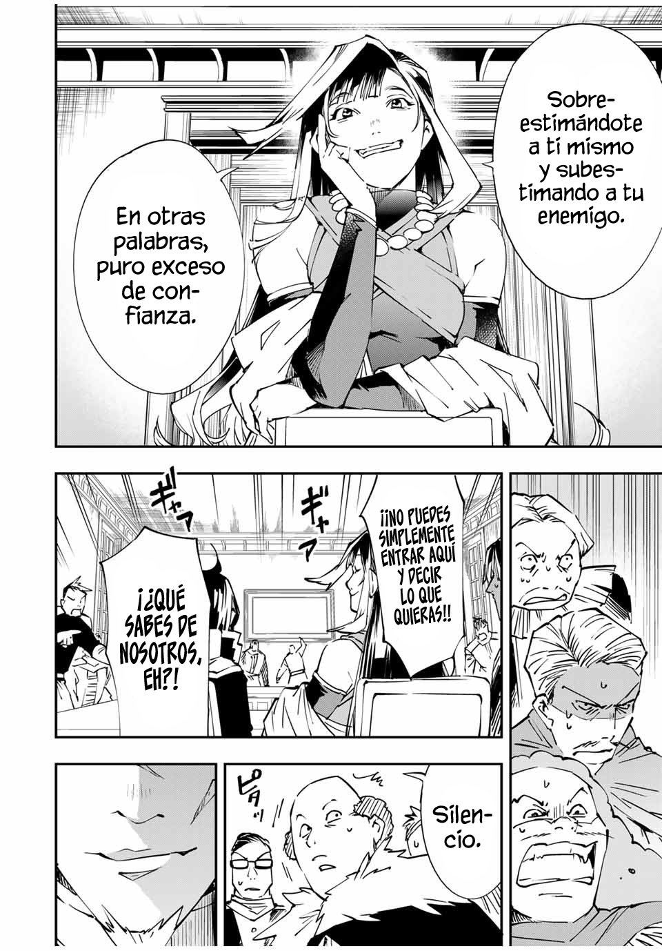 Tensei kizoku kantei sukiru de nariagaru Capitulo 50 página 15