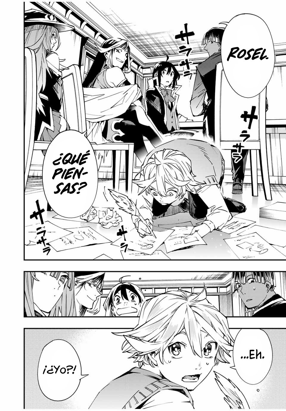 Tensei kizoku kantei sukiru de nariagaru Capitulo 50 página 17