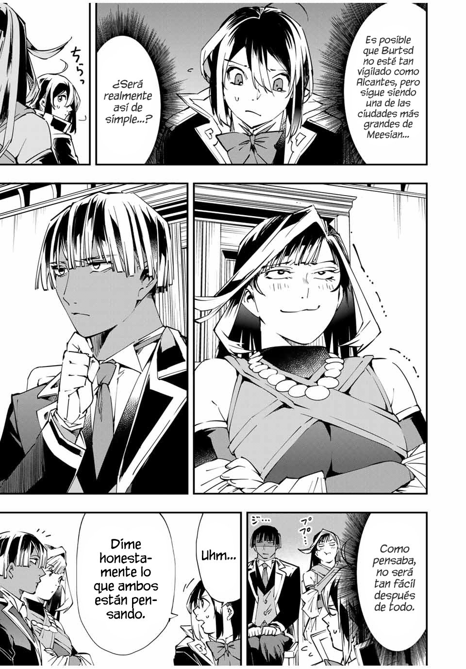 Tensei kizoku kantei sukiru de nariagaru Capitulo 50 página 6
