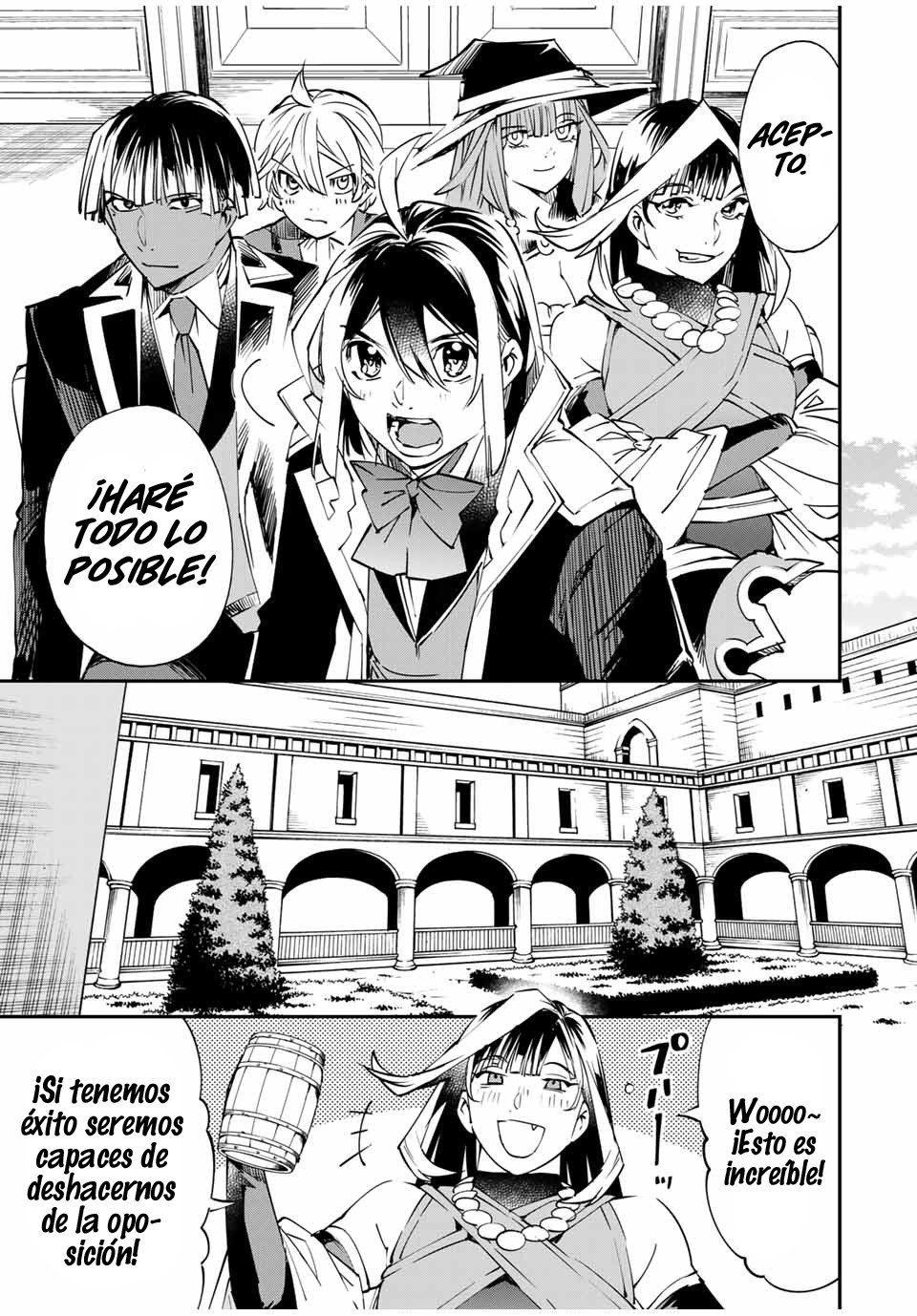 Tensei kizoku kantei sukiru de nariagaru Capitulo 51 página 14