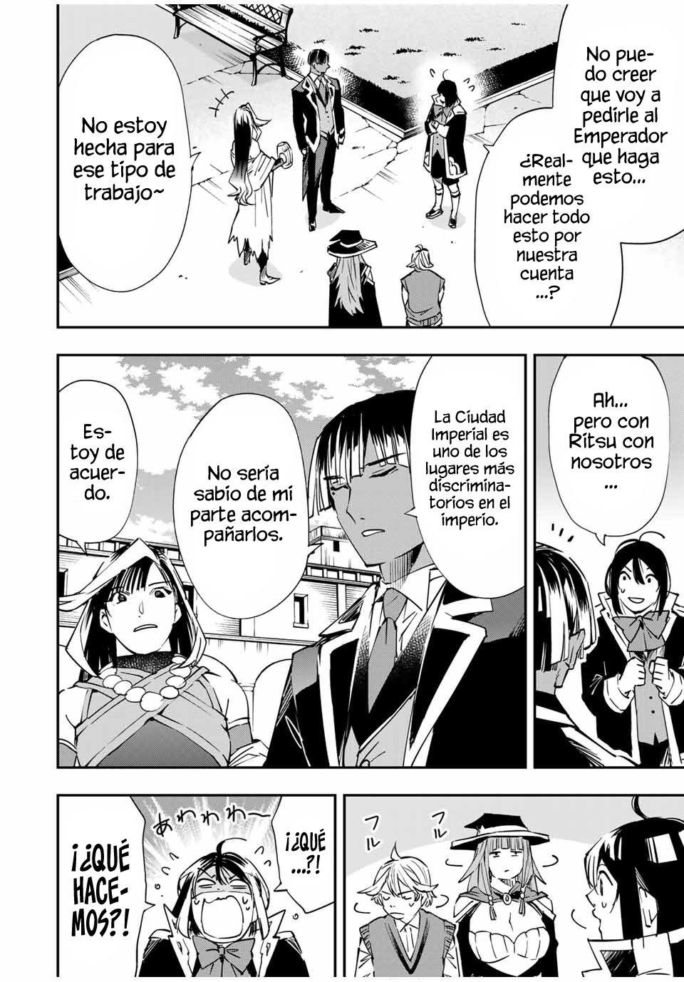 Tensei kizoku kantei sukiru de nariagaru Capitulo 51 página 17