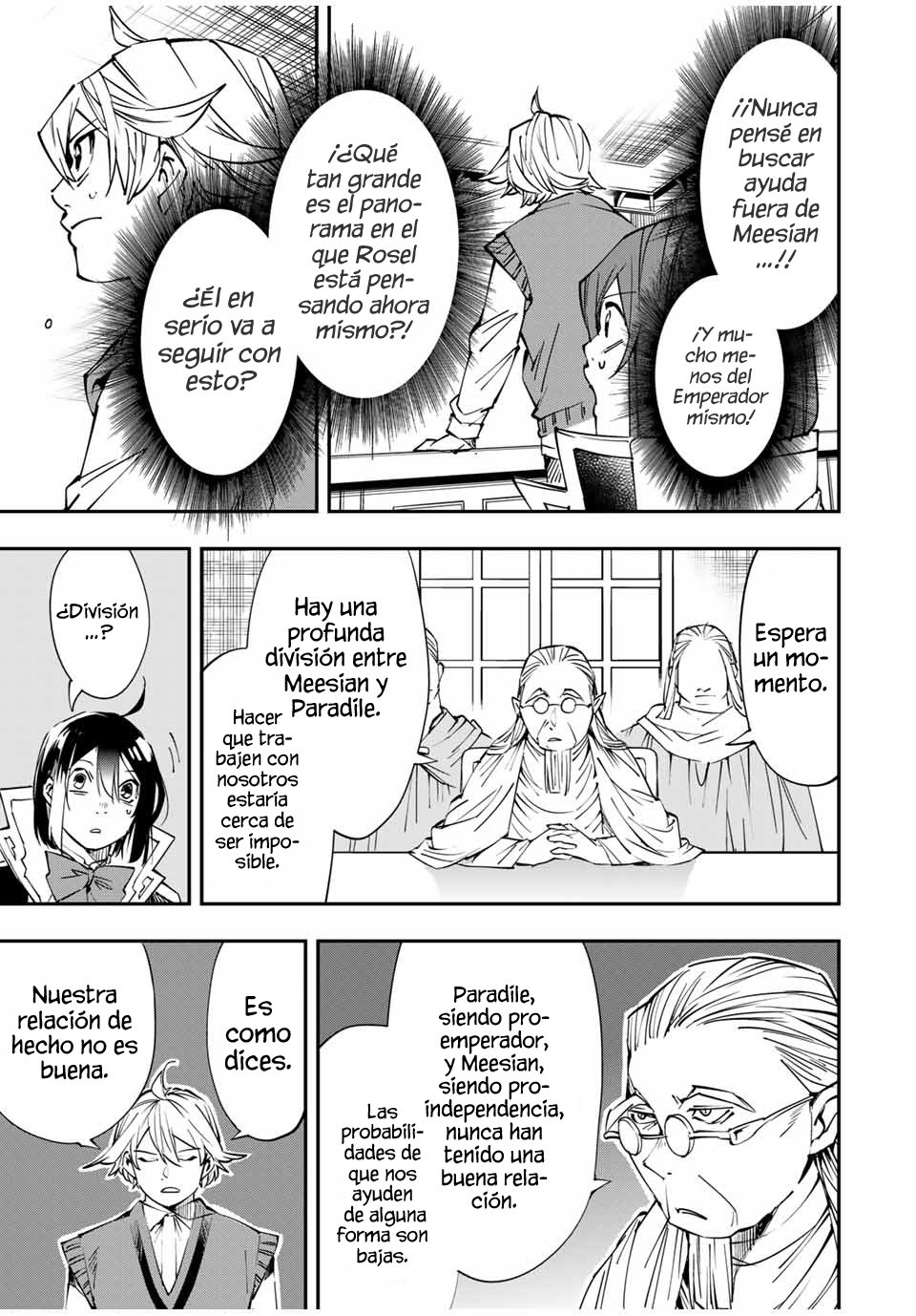 Tensei kizoku kantei sukiru de nariagaru Capitulo 51 página 4