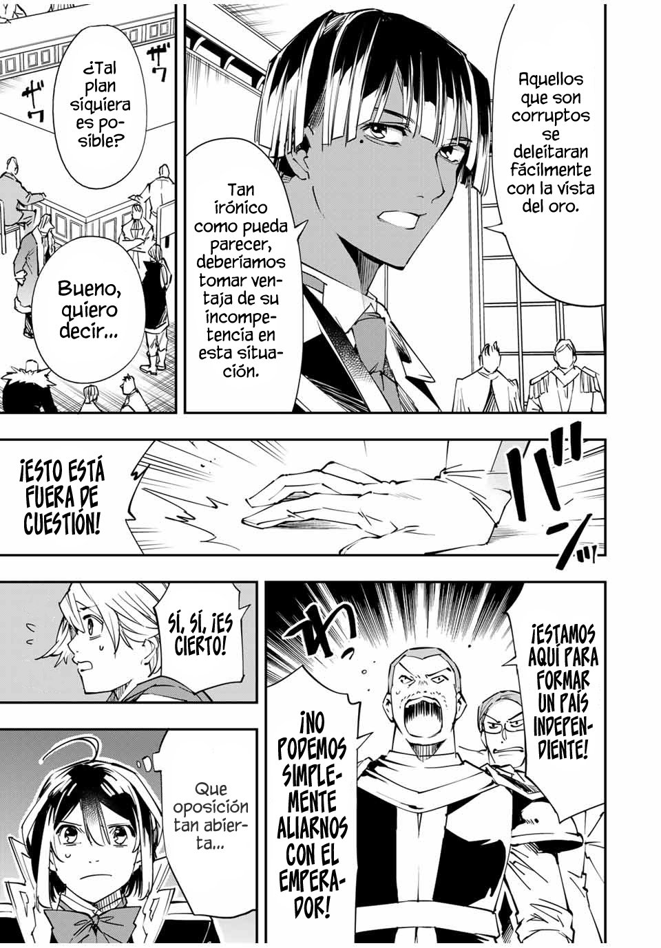 Tensei kizoku kantei sukiru de nariagaru Capitulo 51 página 6