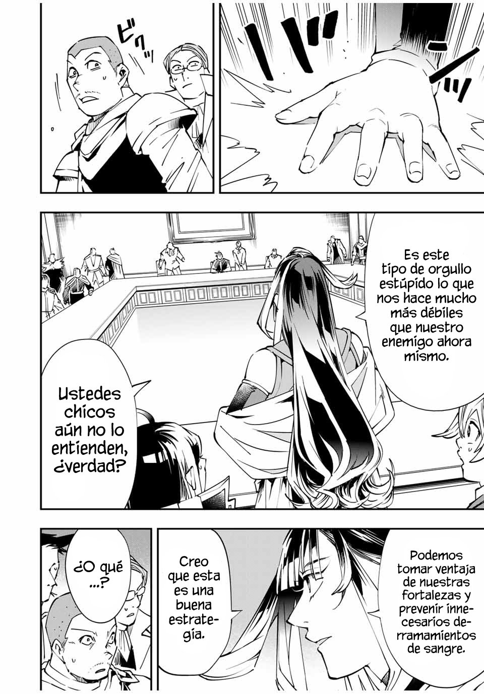 Tensei kizoku kantei sukiru de nariagaru Capitulo 51 página 7
