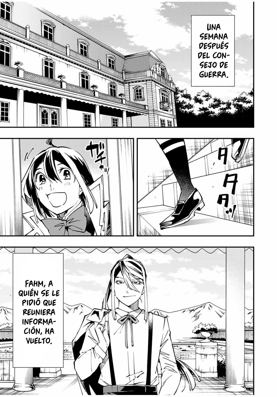 Tensei kizoku kantei sukiru de nariagaru Capitulo 52 página 2