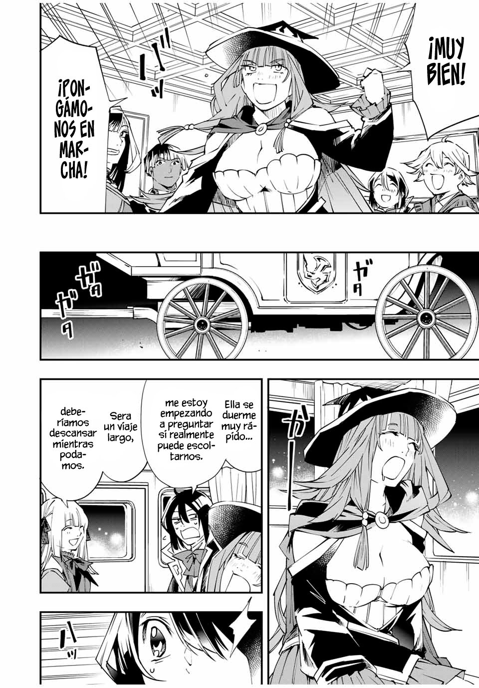 Tensei kizoku kantei sukiru de nariagaru Capitulo 54: El papel de la esposa. página 11