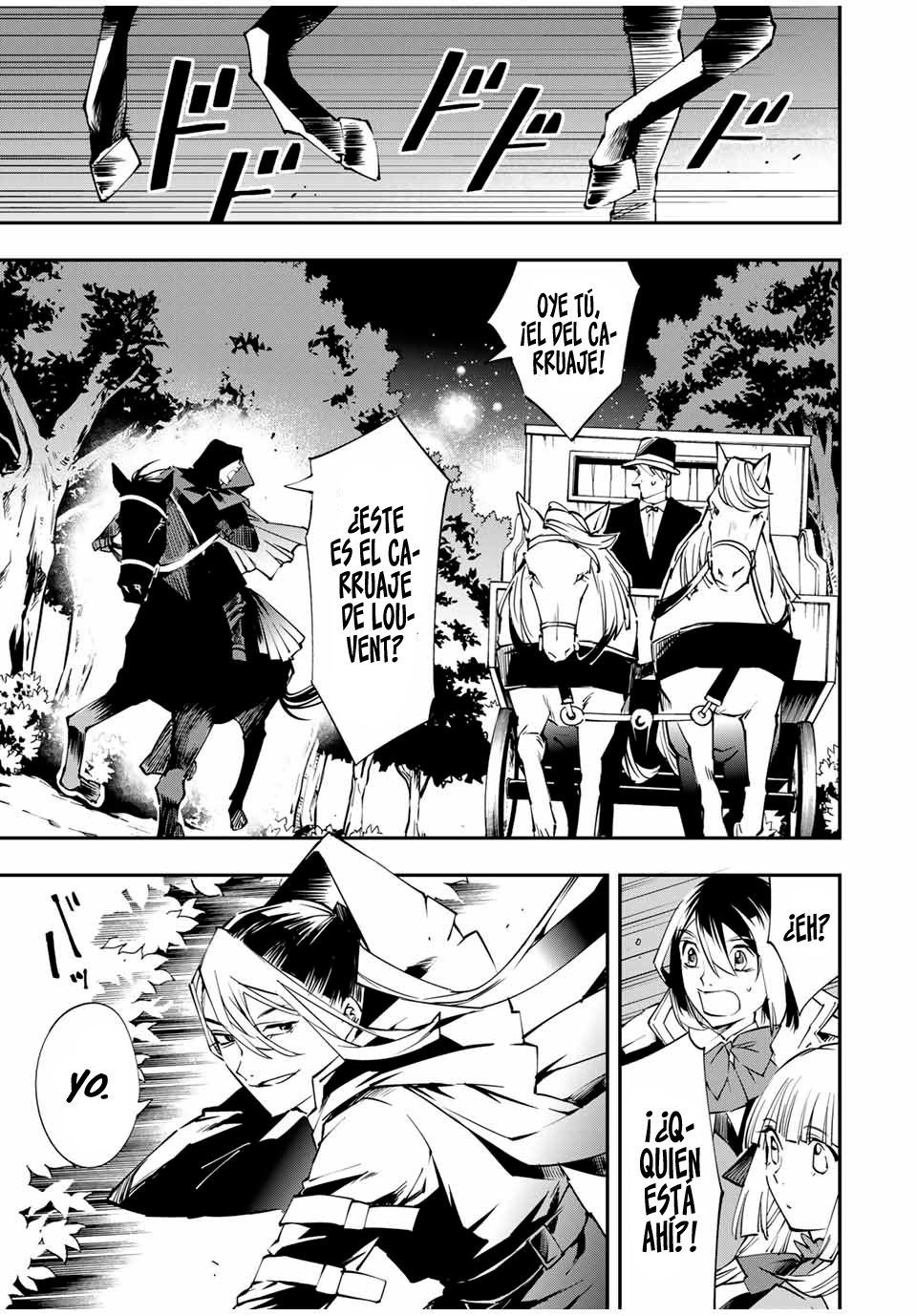 Tensei kizoku kantei sukiru de nariagaru Capitulo 54: El papel de la esposa. página 12