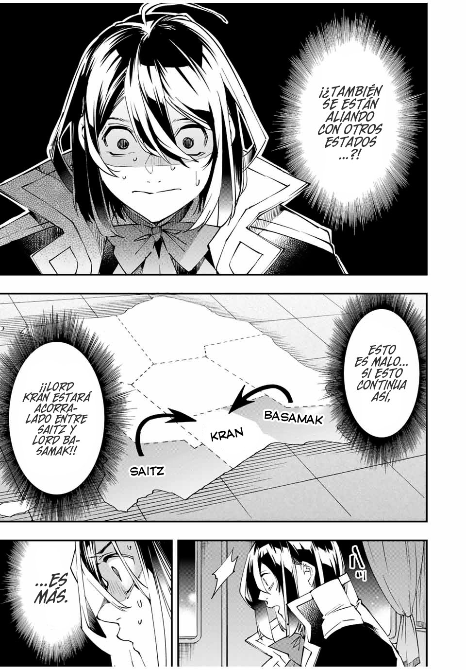 Tensei kizoku kantei sukiru de nariagaru Capitulo 54: El papel de la esposa. página 14