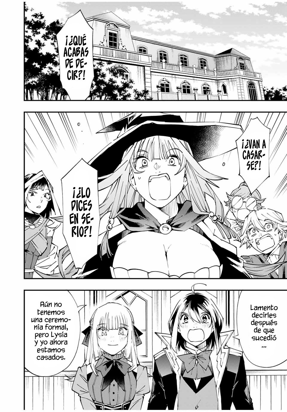 Tensei kizoku kantei sukiru de nariagaru Capitulo 54: El papel de la esposa. página 3