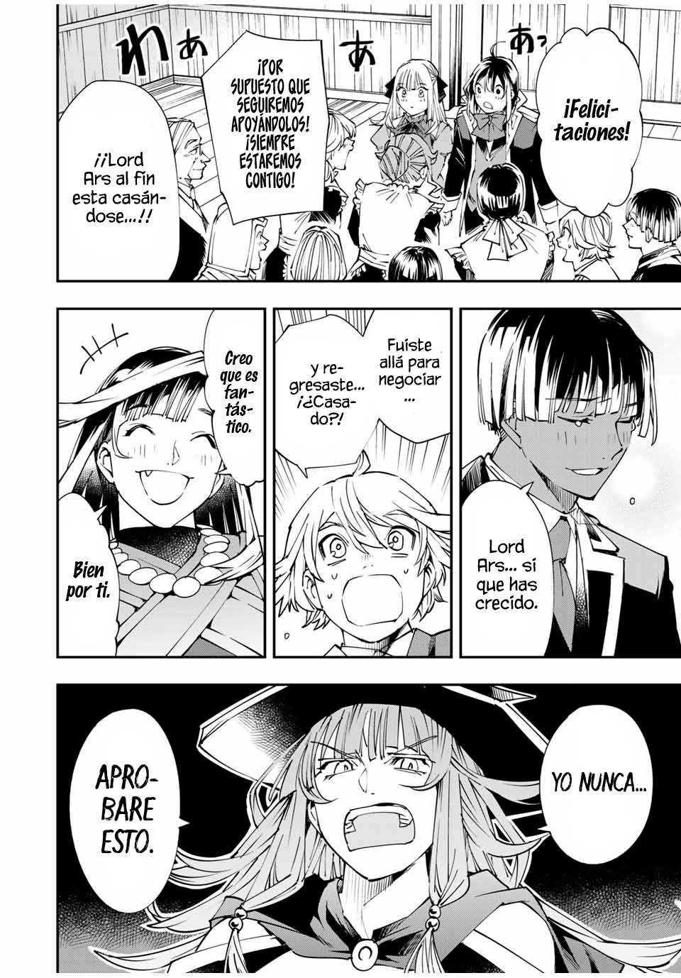 Tensei kizoku kantei sukiru de nariagaru Capitulo 54: El papel de la esposa. página 5