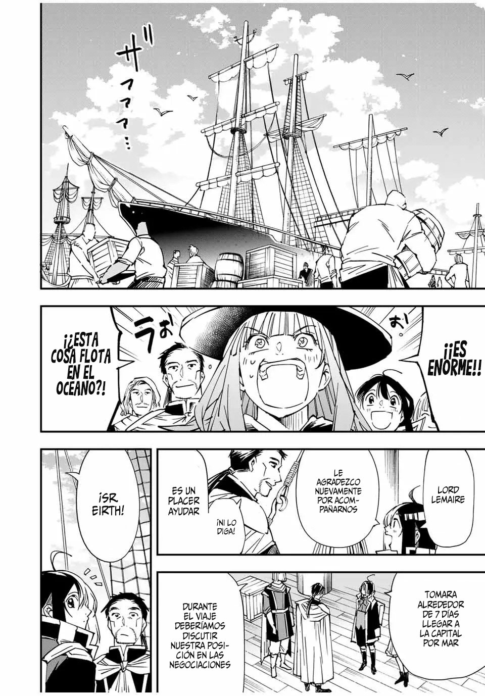 Tensei kizoku kantei sukiru de nariagaru Capitulo 55: Leng Salemakia página 19
