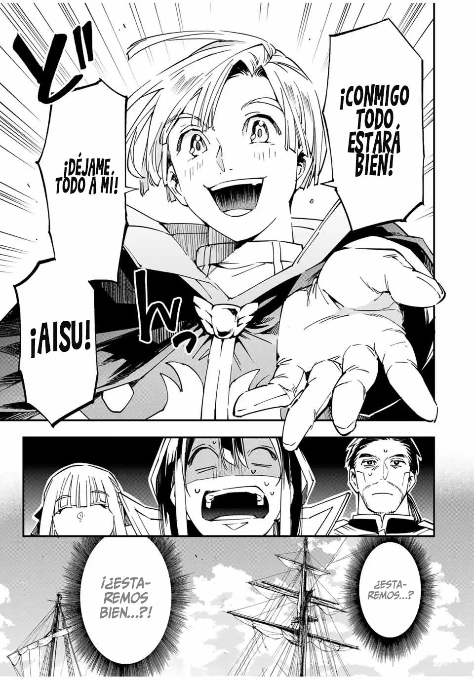 Tensei kizoku kantei sukiru de nariagaru Capitulo 55: Leng Salemakia página 22