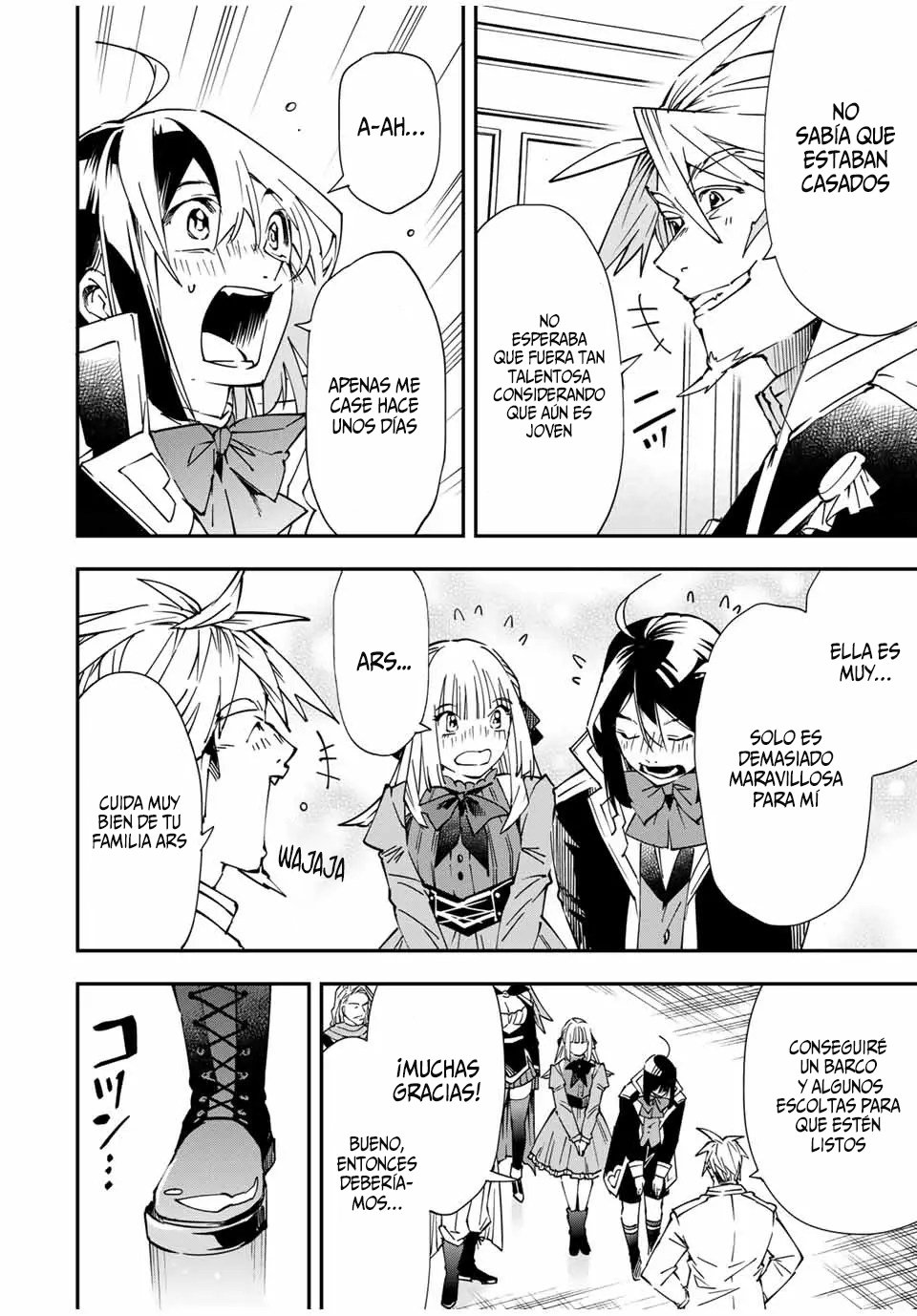 Tensei kizoku kantei sukiru de nariagaru Capitulo 55: Leng Salemakia página 5