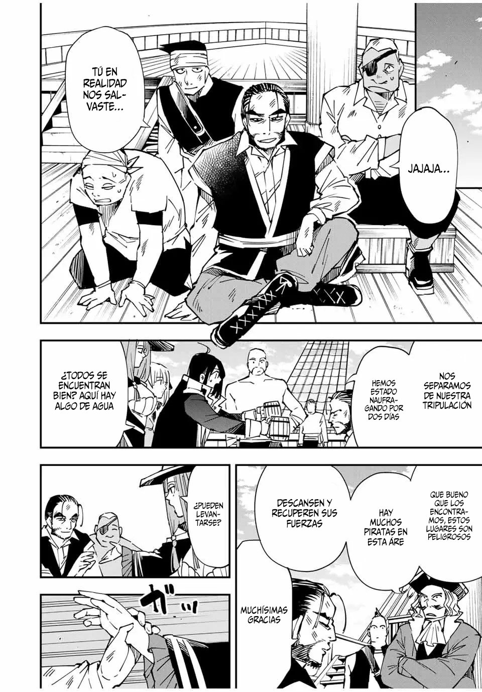 Tensei kizoku kantei sukiru de nariagaru Capitulo 56: Viaje página 5