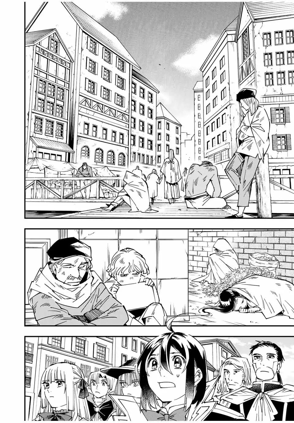 Tensei kizoku kantei sukiru de nariagaru Capitulo 57: Negociaciones (1) página 3