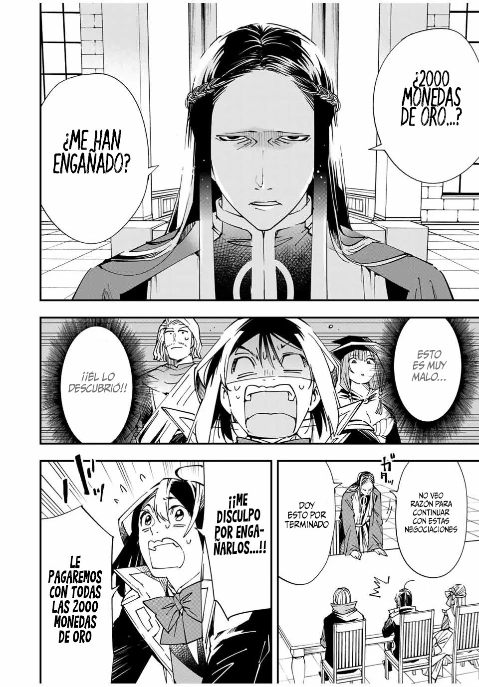 Tensei kizoku kantei sukiru de nariagaru Capitulo 58: Negociaciones (2) página 3