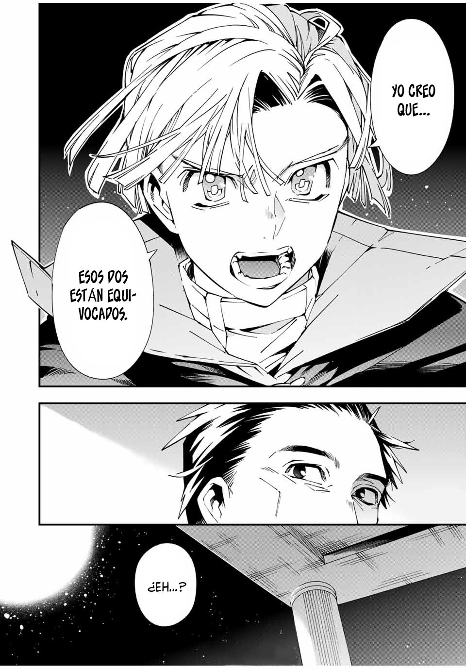 Tensei kizoku kantei sukiru de nariagaru Capitulo 59: Negociaciones (3) página 15