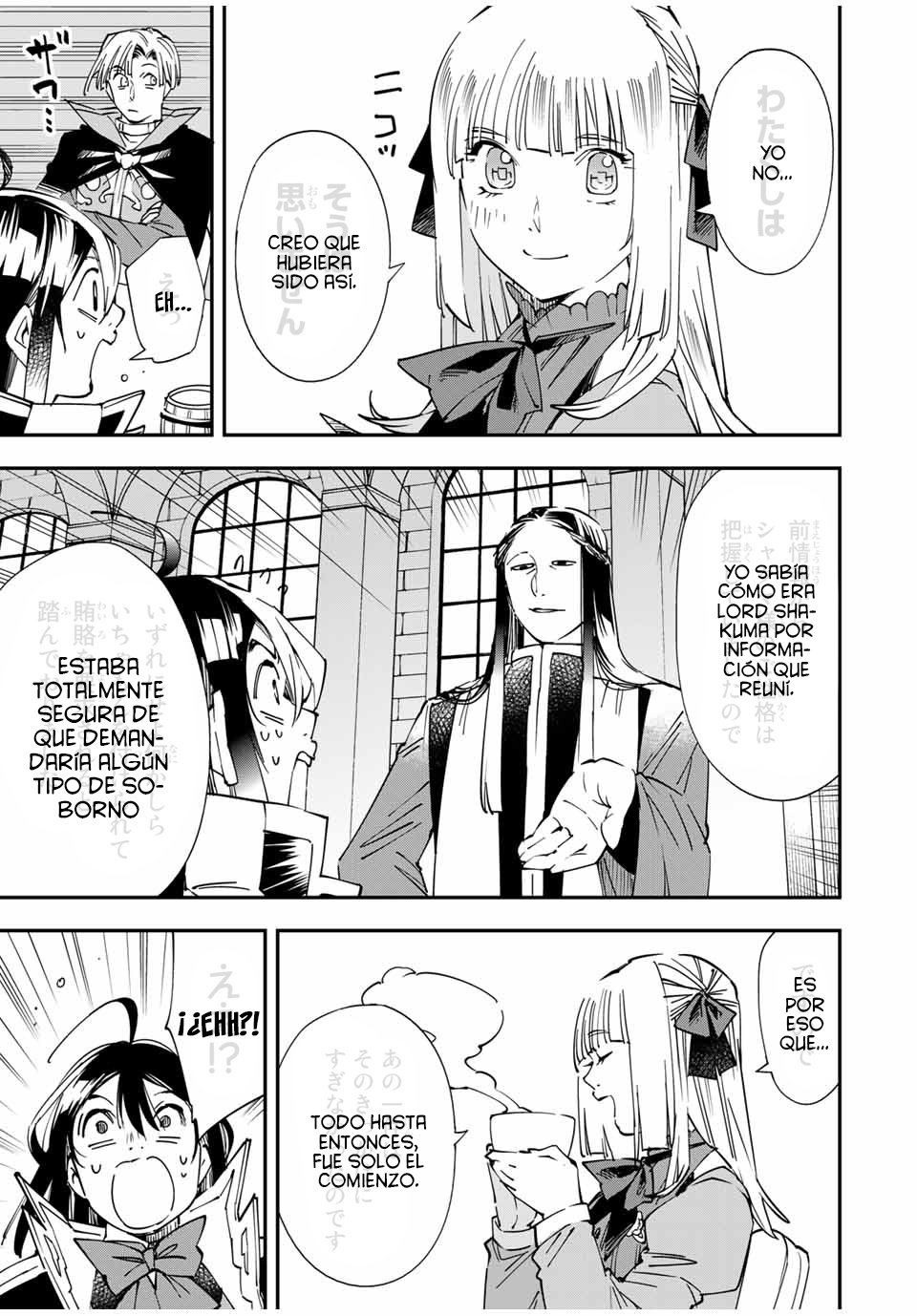 Tensei kizoku kantei sukiru de nariagaru Capitulo 59: Negociaciones (3) página 4