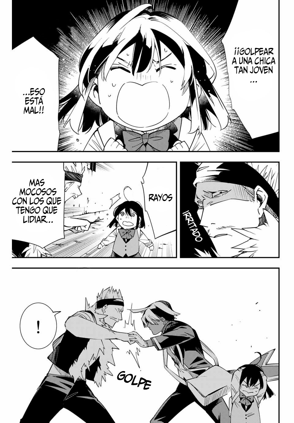 Tensei kizoku kantei sukiru de nariagaru Capitulo 6 página 12