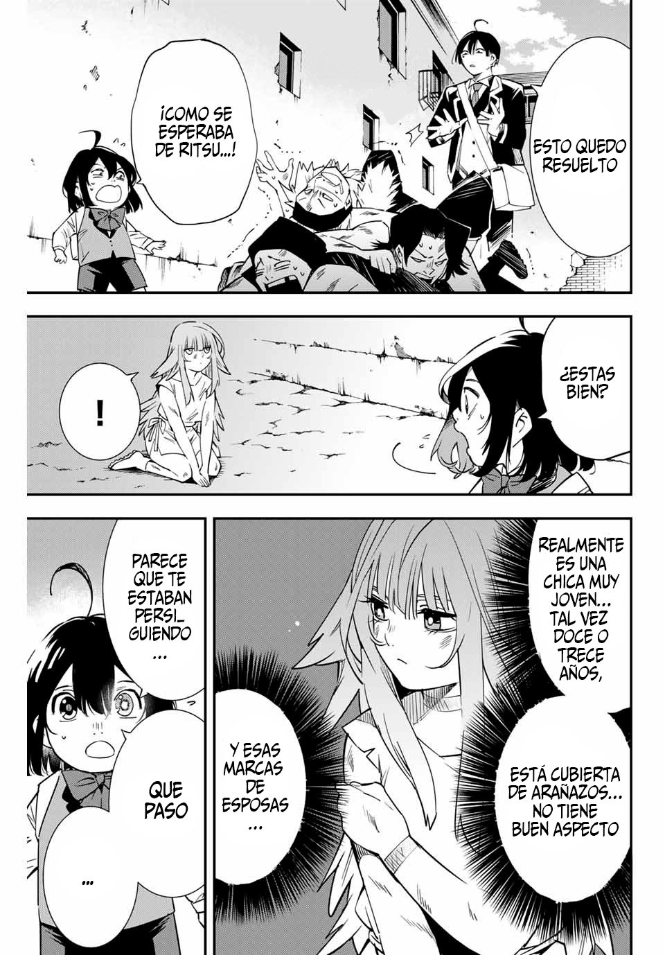 Tensei kizoku kantei sukiru de nariagaru Capitulo 6 página 14
