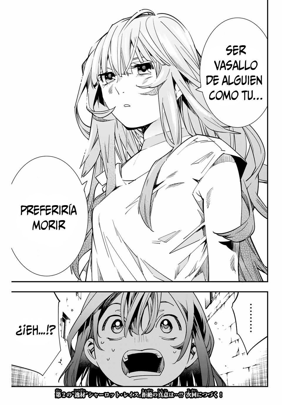 Tensei kizoku kantei sukiru de nariagaru Capitulo 6 página 18