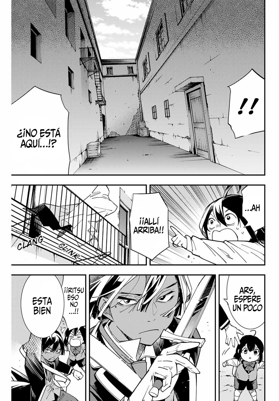 Tensei kizoku kantei sukiru de nariagaru Capitulo 6 página 6