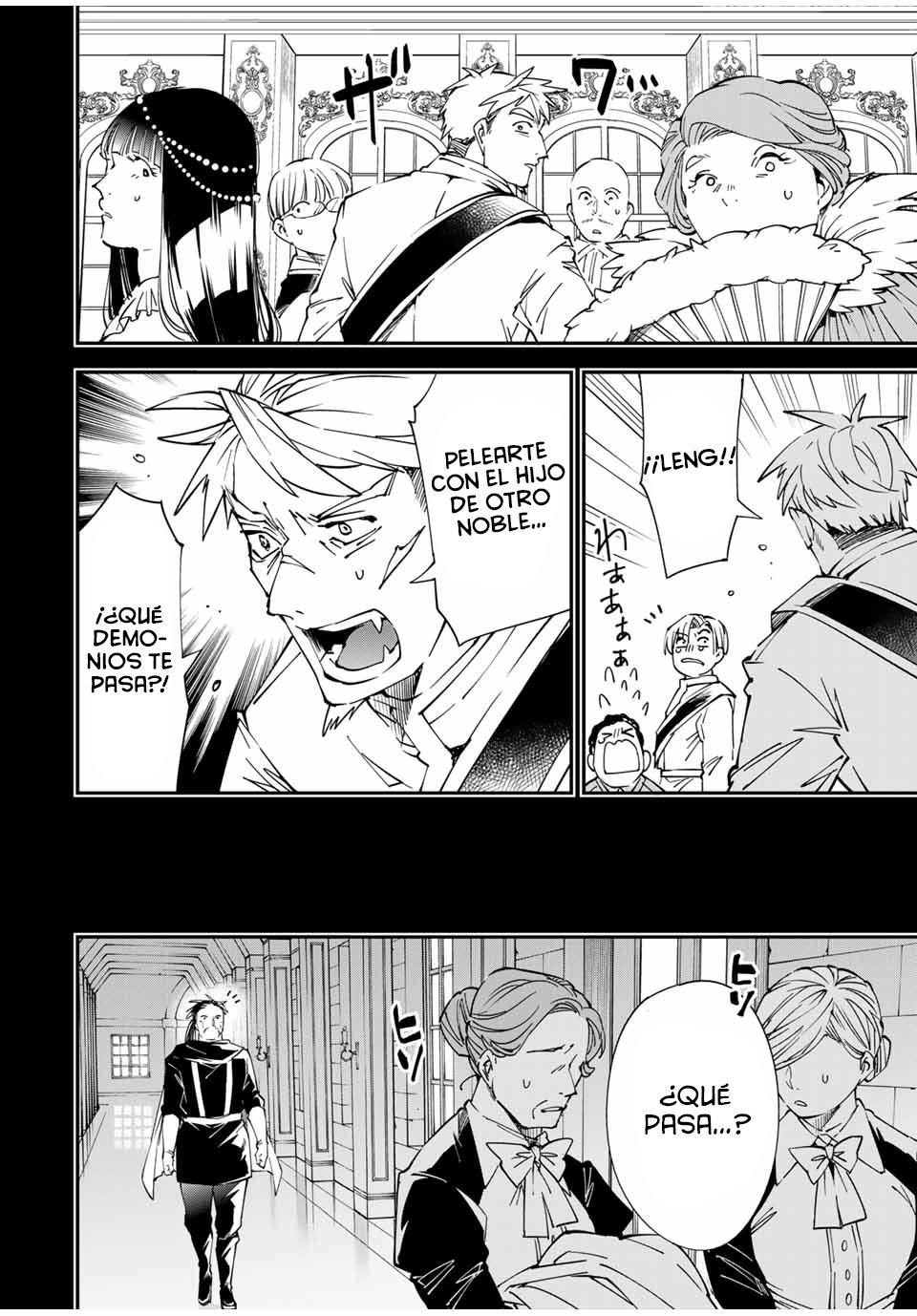 Tensei kizoku kantei sukiru de nariagaru Capitulo 60: Orgullo página 11