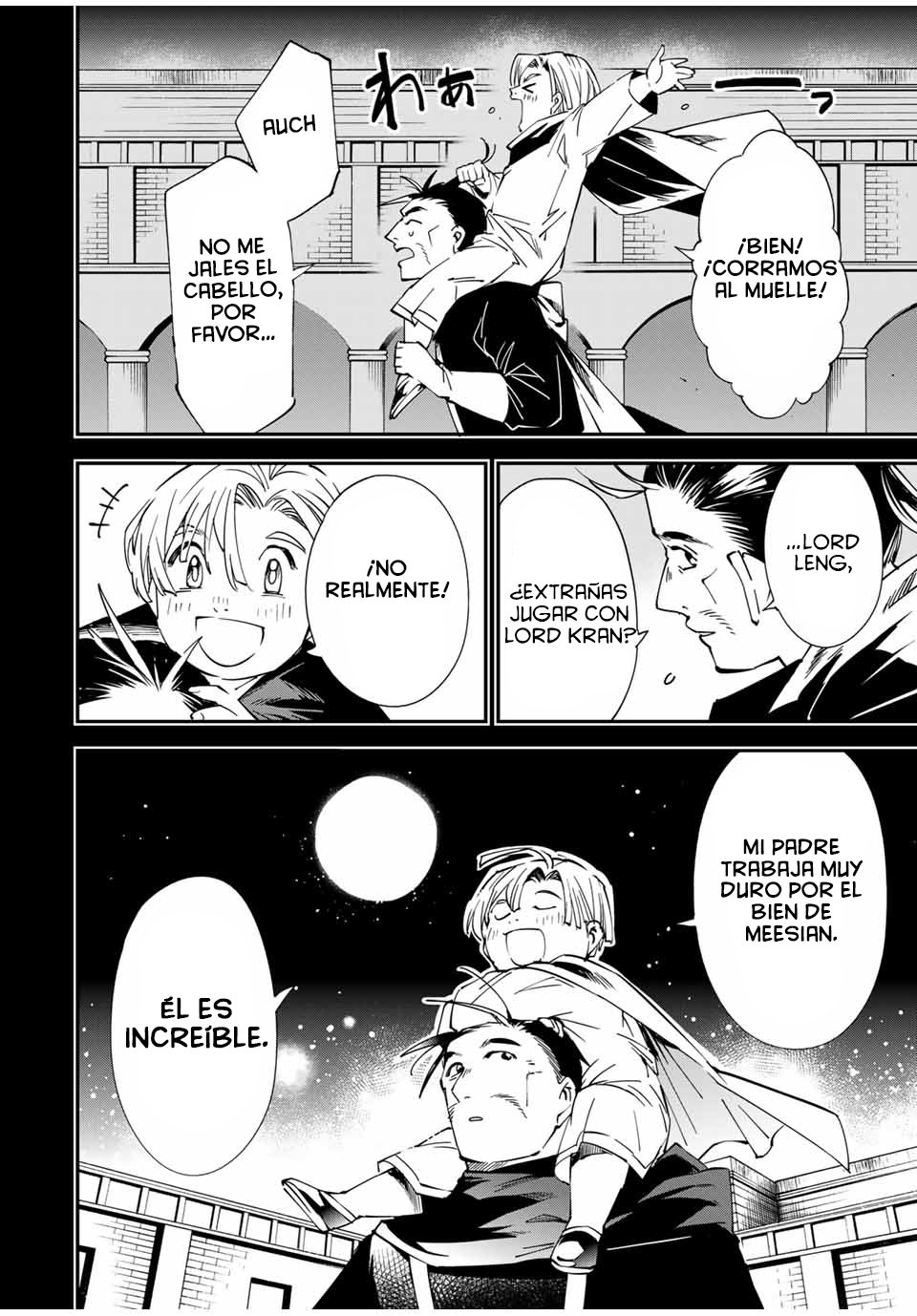 Tensei kizoku kantei sukiru de nariagaru Capitulo 60: Orgullo página 15