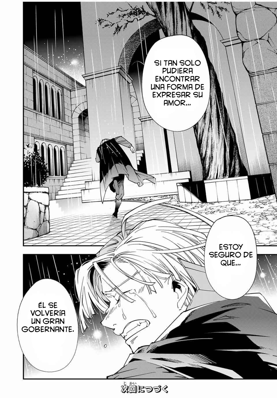 Tensei kizoku kantei sukiru de nariagaru Capitulo 60: Orgullo página 19