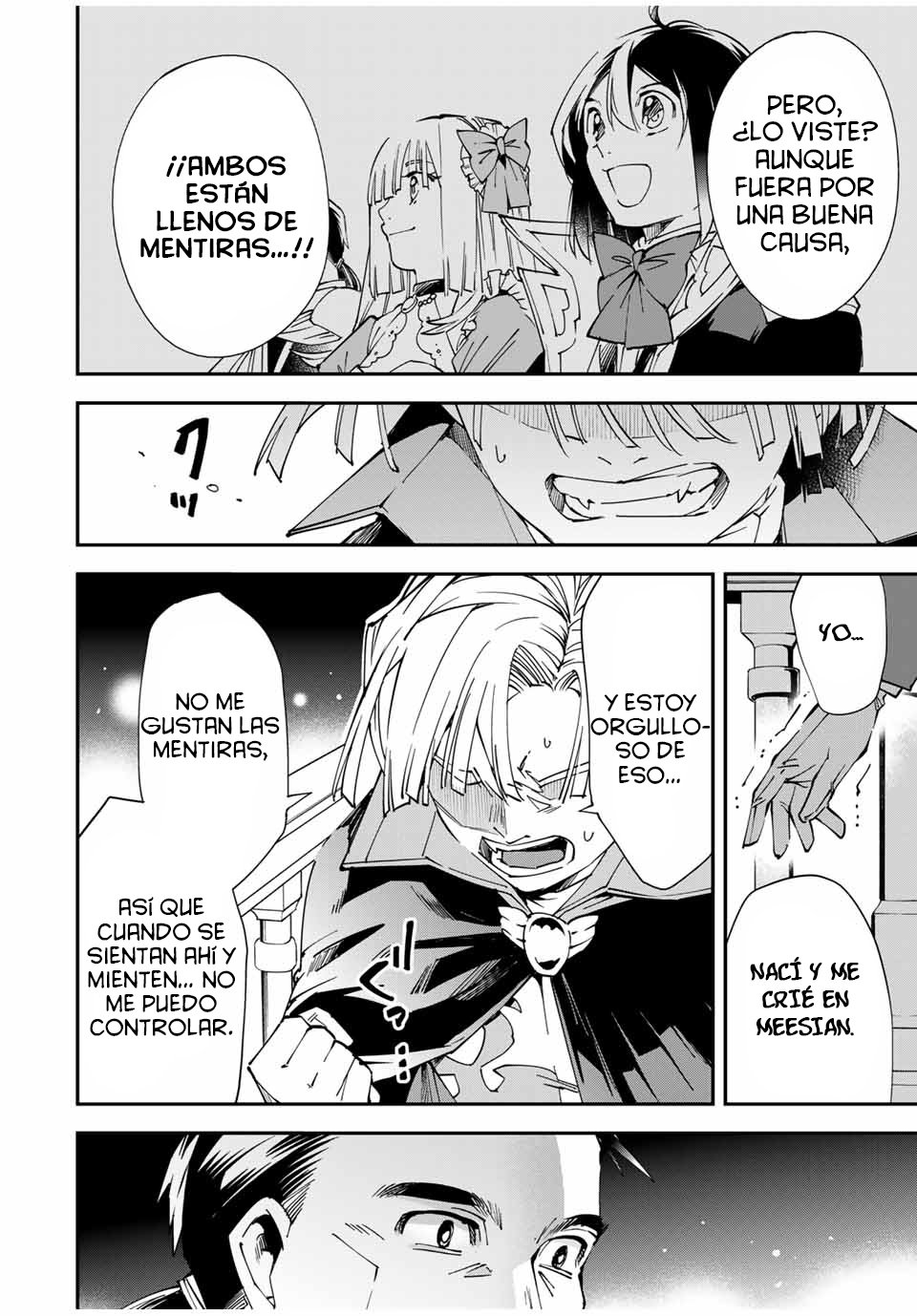 Tensei kizoku kantei sukiru de nariagaru Capitulo 60: Orgullo página 3