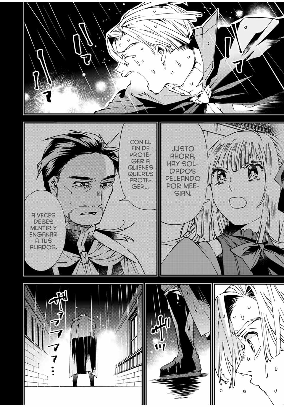 Tensei kizoku kantei sukiru de nariagaru Capitulo 61: Negociaciones con Paradile página 13