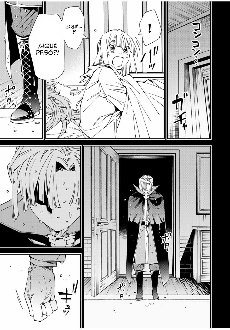 Tensei kizoku kantei sukiru de nariagaru Capitulo 61: Negociaciones con Paradile página 14