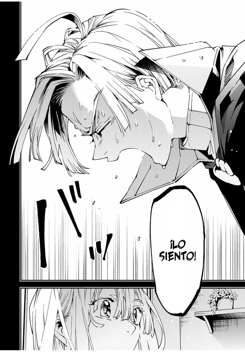 Tensei kizoku kantei sukiru de nariagaru Capitulo 61: Negociaciones con Paradile página 15
