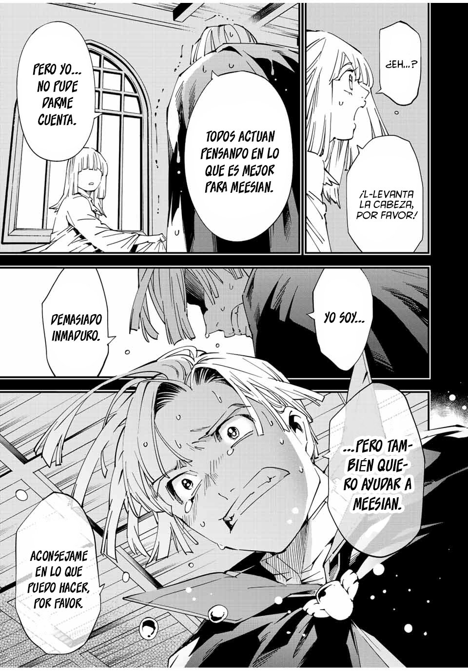 Tensei kizoku kantei sukiru de nariagaru Capitulo 61: Negociaciones con Paradile página 16