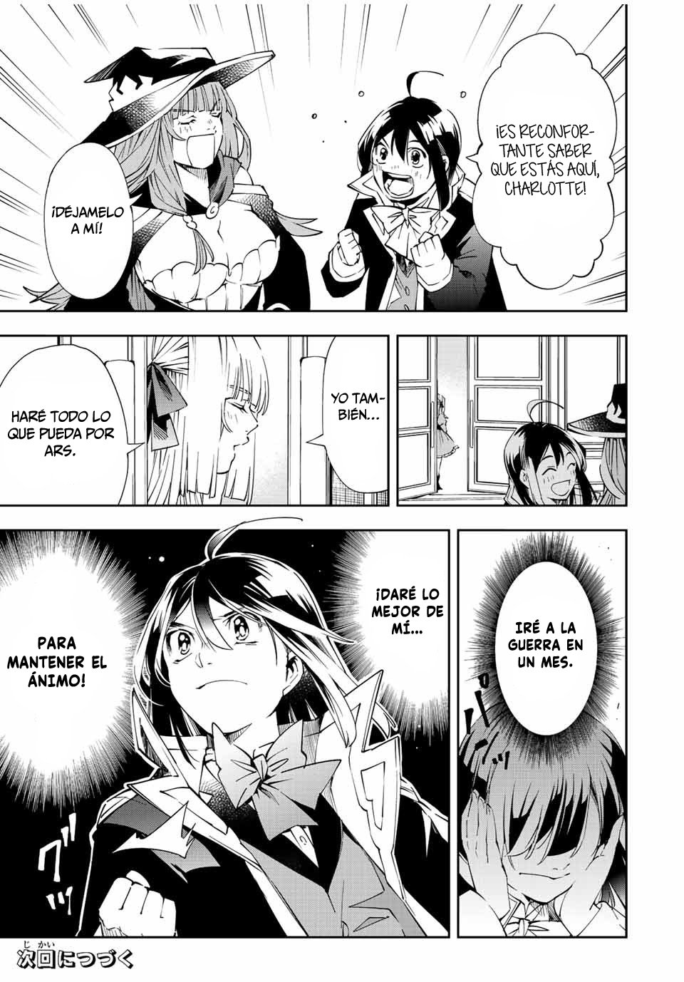 Tensei kizoku kantei sukiru de nariagaru Capitulo 62: La Imagen de un Lord página 20