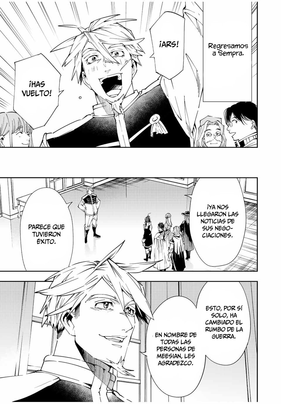 Tensei kizoku kantei sukiru de nariagaru Capitulo 62: La Imagen de un Lord página 4