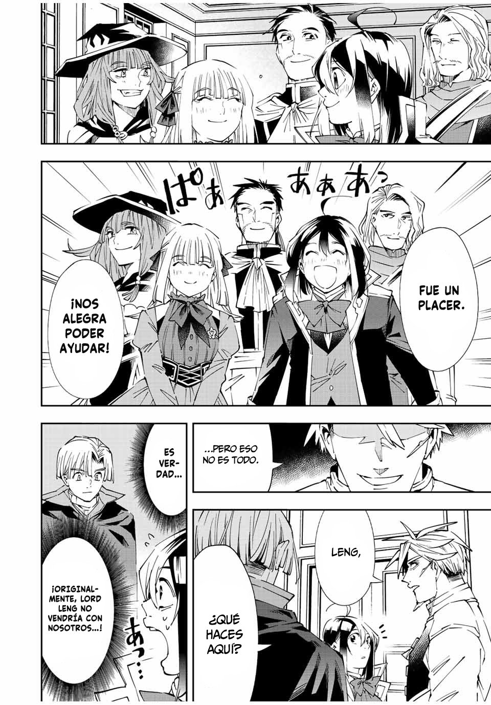 Tensei kizoku kantei sukiru de nariagaru Capitulo 62: La Imagen de un Lord página 5