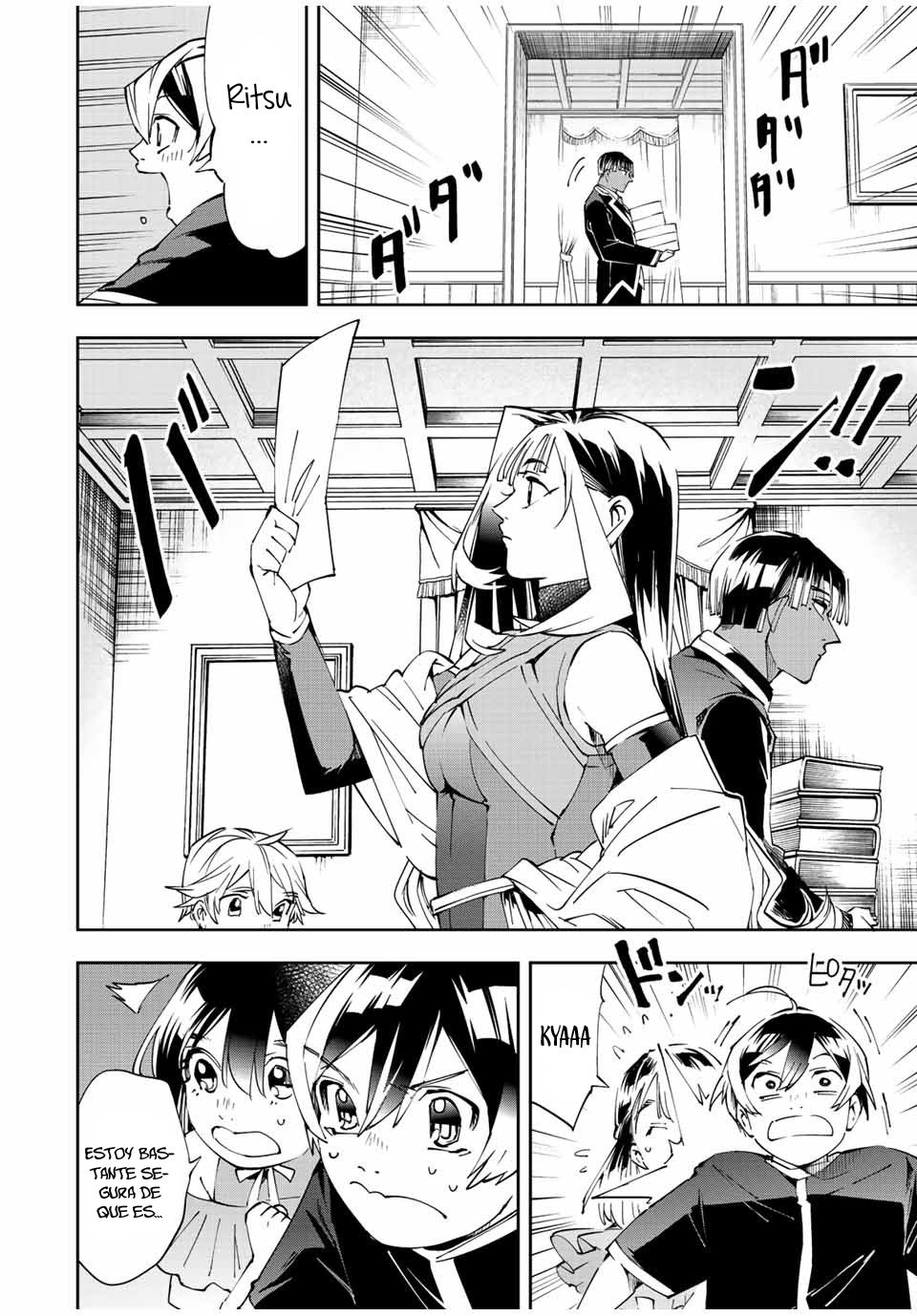 Tensei kizoku kantei sukiru de nariagaru Capitulo 63: La Casa Louvent sin Lord página 11