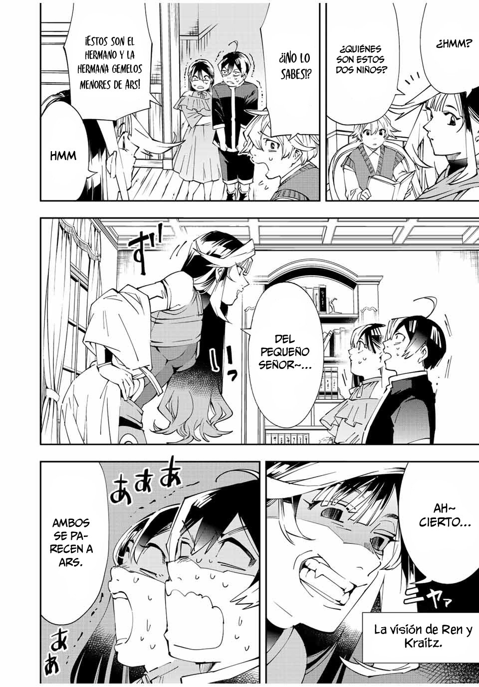 Tensei kizoku kantei sukiru de nariagaru Capitulo 63: La Casa Louvent sin Lord página 13