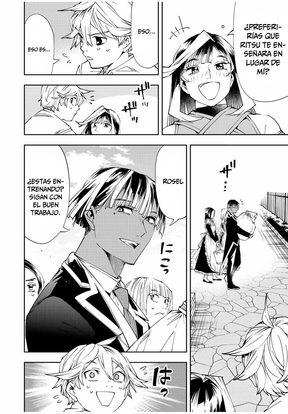 Tensei kizoku kantei sukiru de nariagaru Capitulo 63: La Casa Louvent sin Lord página 5