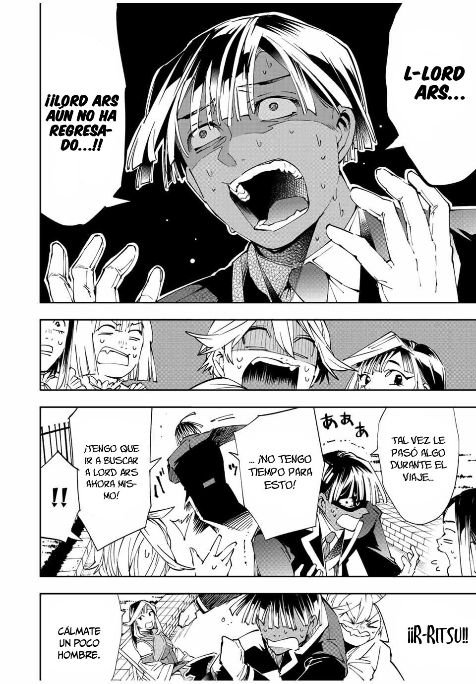 Tensei kizoku kantei sukiru de nariagaru Capitulo 63: La Casa Louvent sin Lord página 7