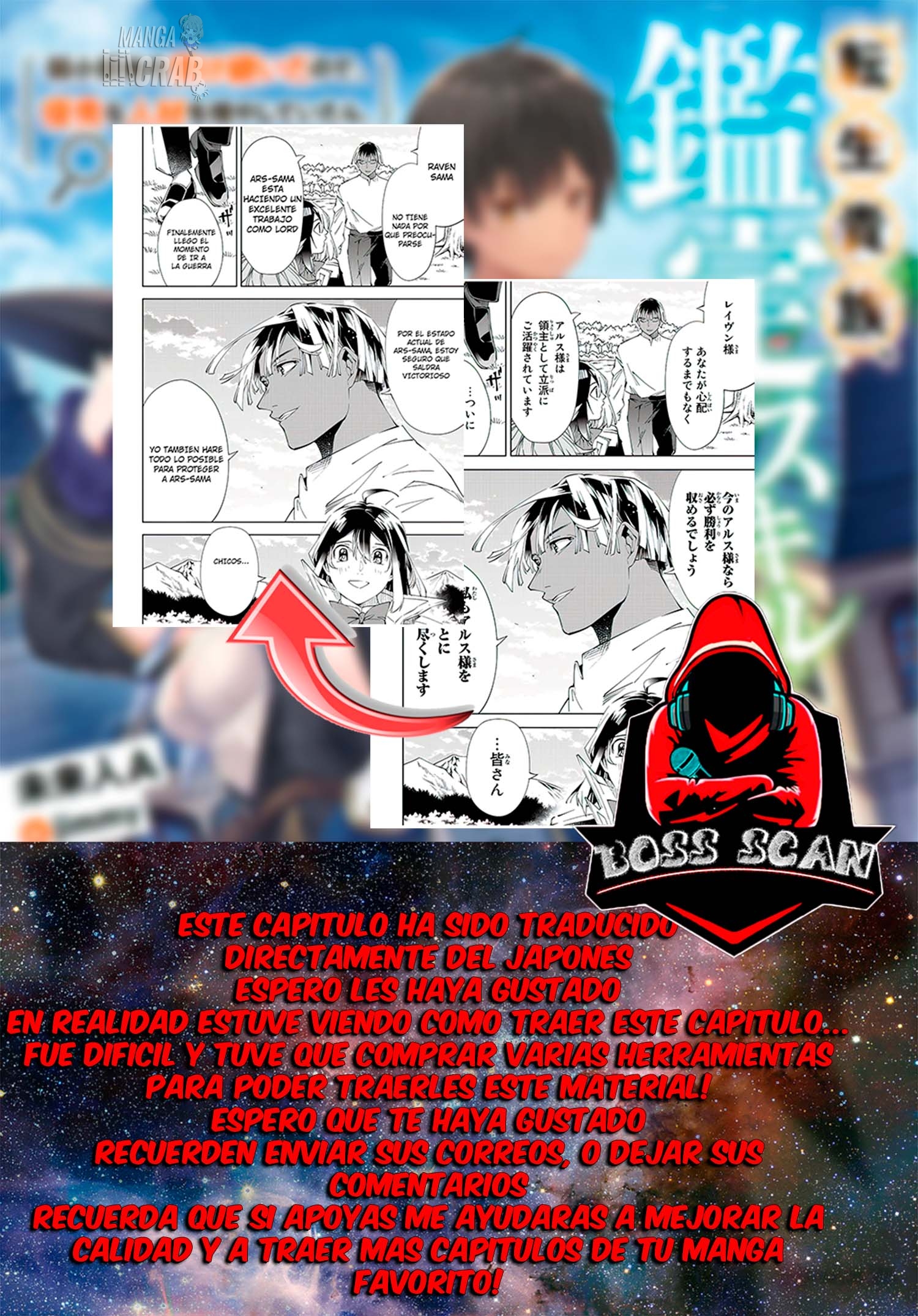 Tensei kizoku kantei sukiru de nariagaru Capitulo 64: Volviendo a Casa y Saliendo a Luchar página 2