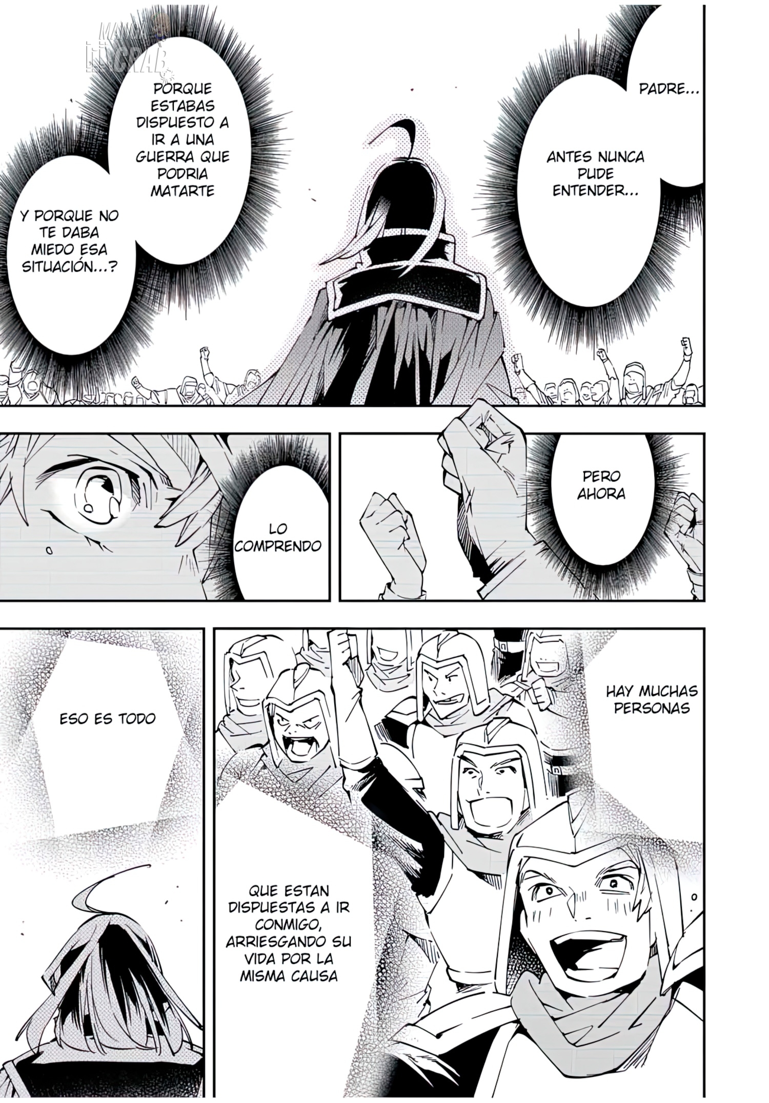 Tensei kizoku kantei sukiru de nariagaru Capitulo 65: Primera Campaña página 11