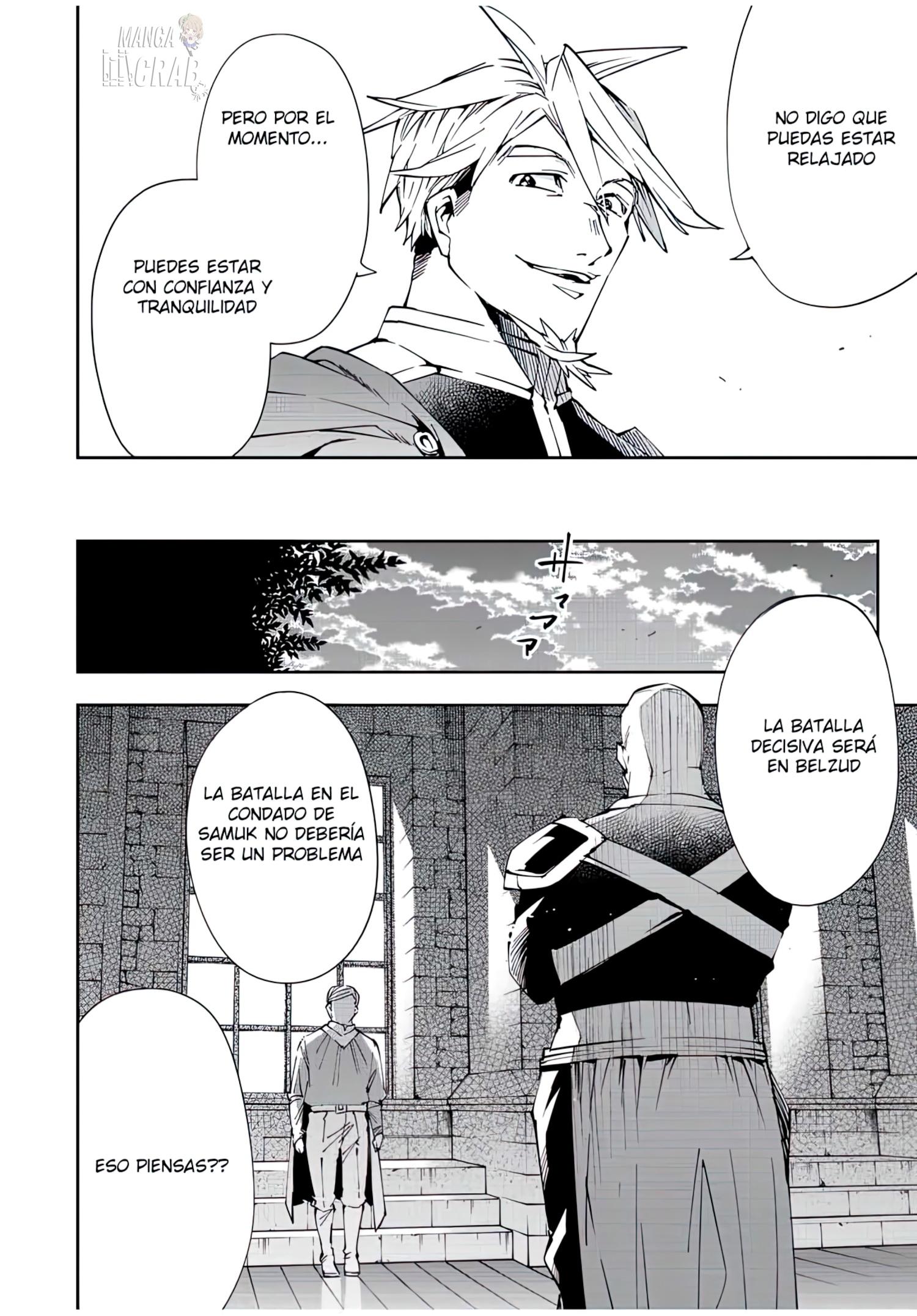 Tensei kizoku kantei sukiru de nariagaru Capitulo 65: Primera Campaña página 16