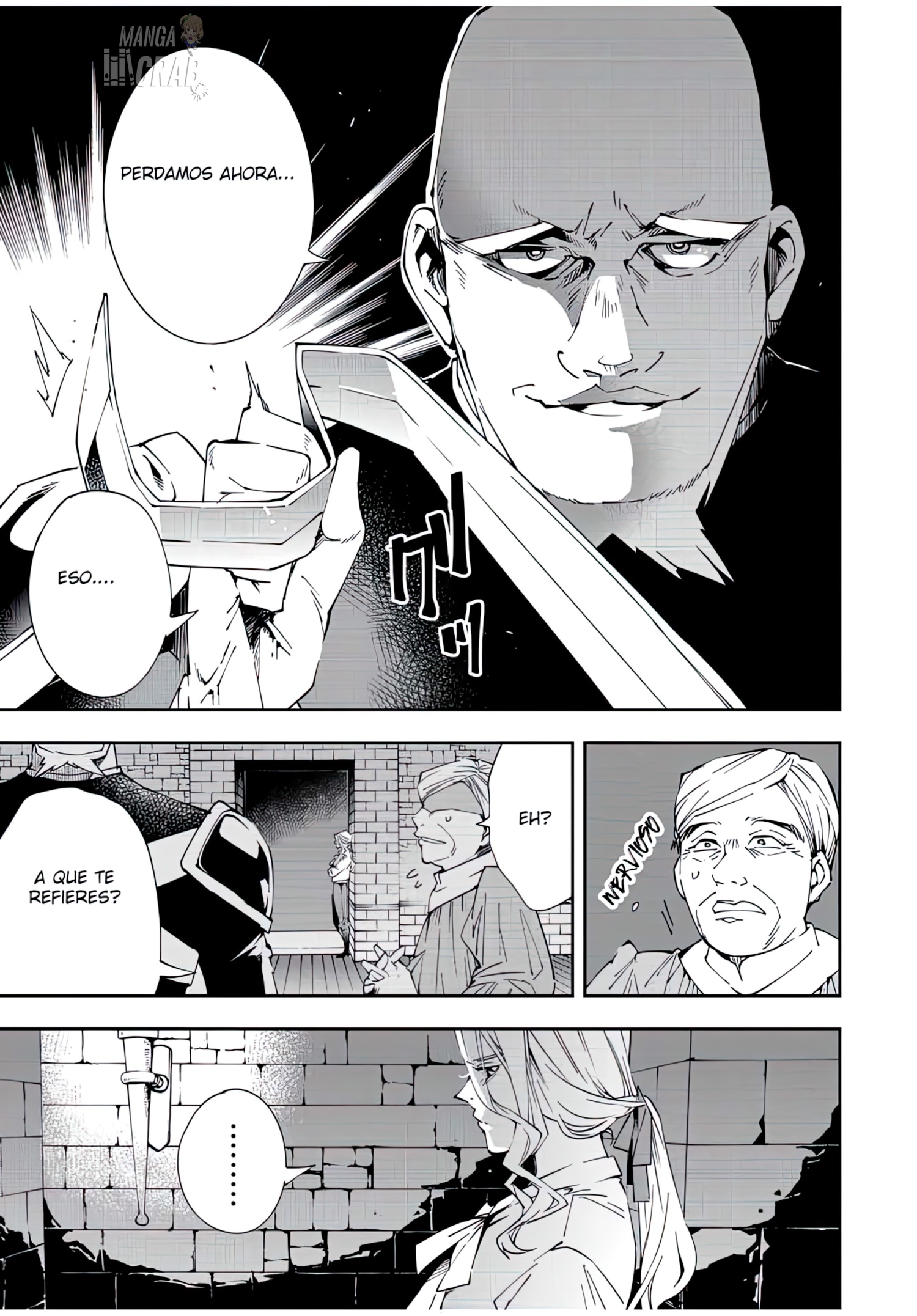 Tensei kizoku kantei sukiru de nariagaru Capitulo 65: Primera Campaña página 19