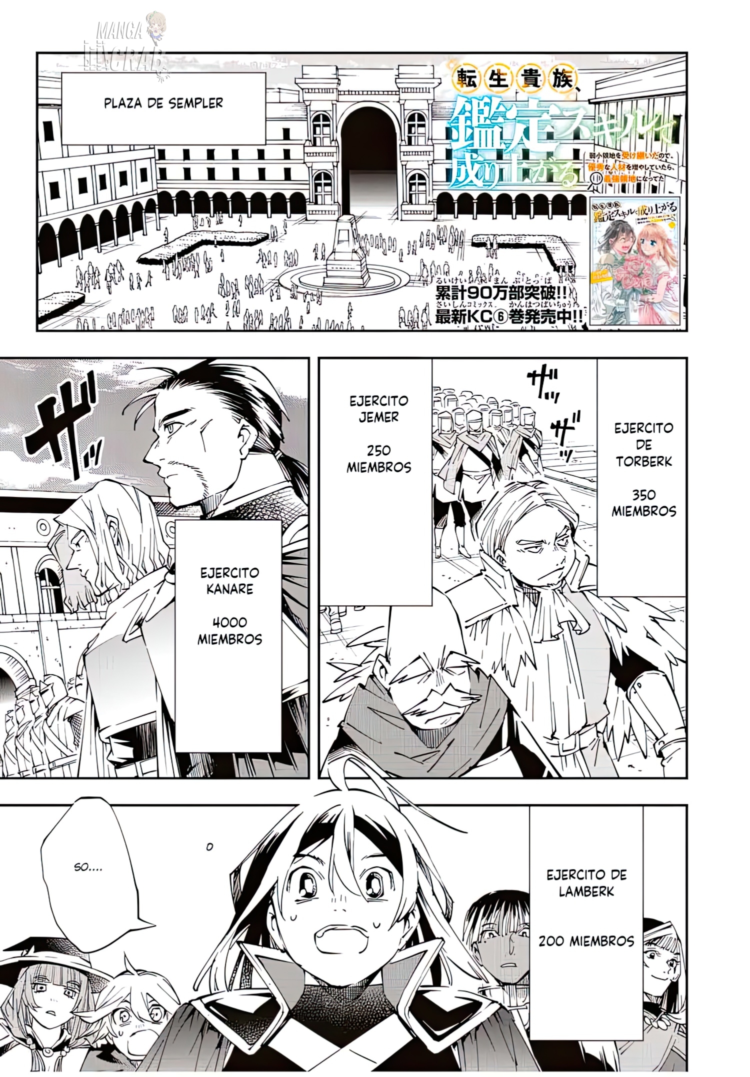 Tensei kizoku kantei sukiru de nariagaru Capitulo 65: Primera Campaña página 3