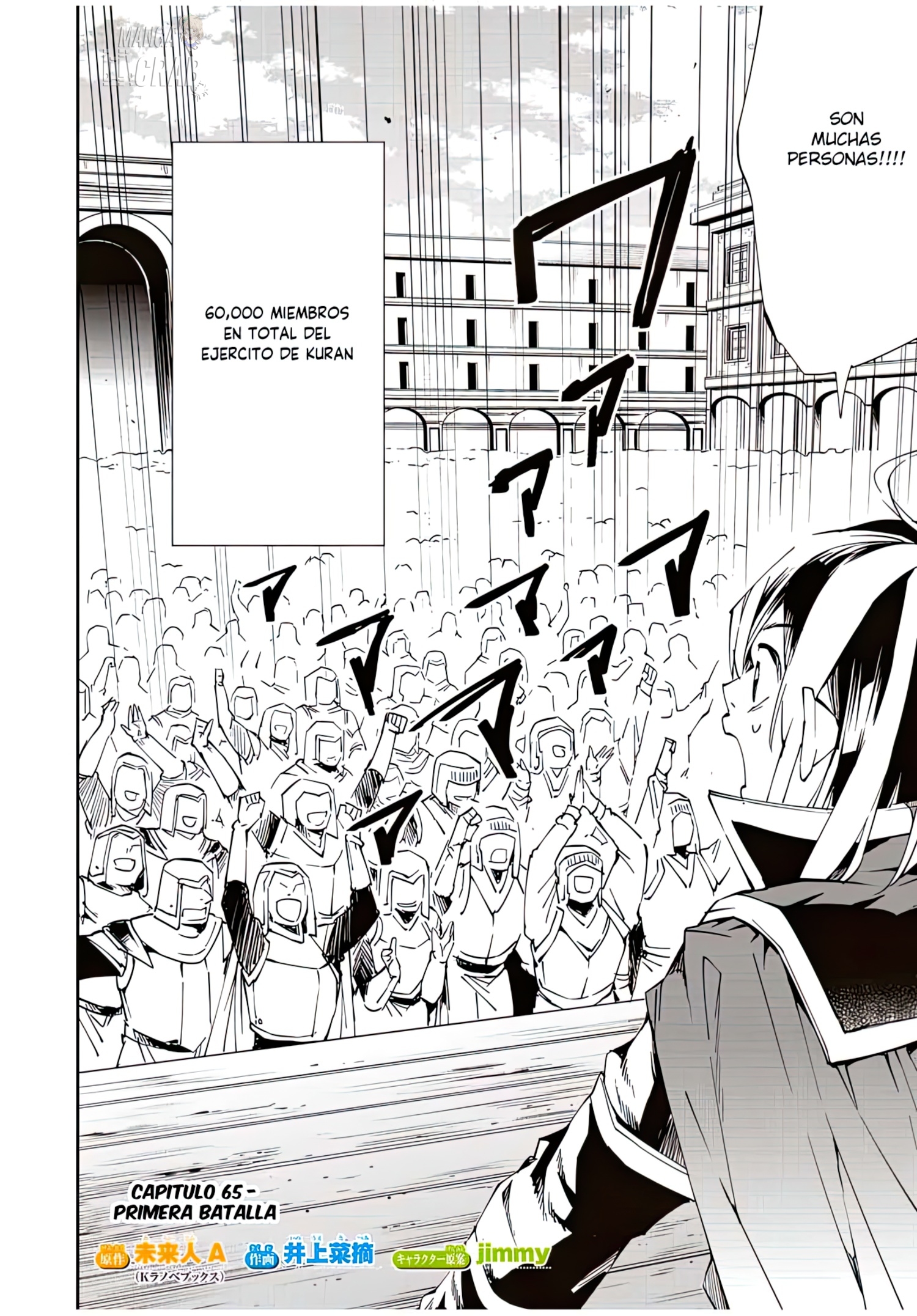 Tensei kizoku kantei sukiru de nariagaru Capitulo 65: Primera Campaña página 4