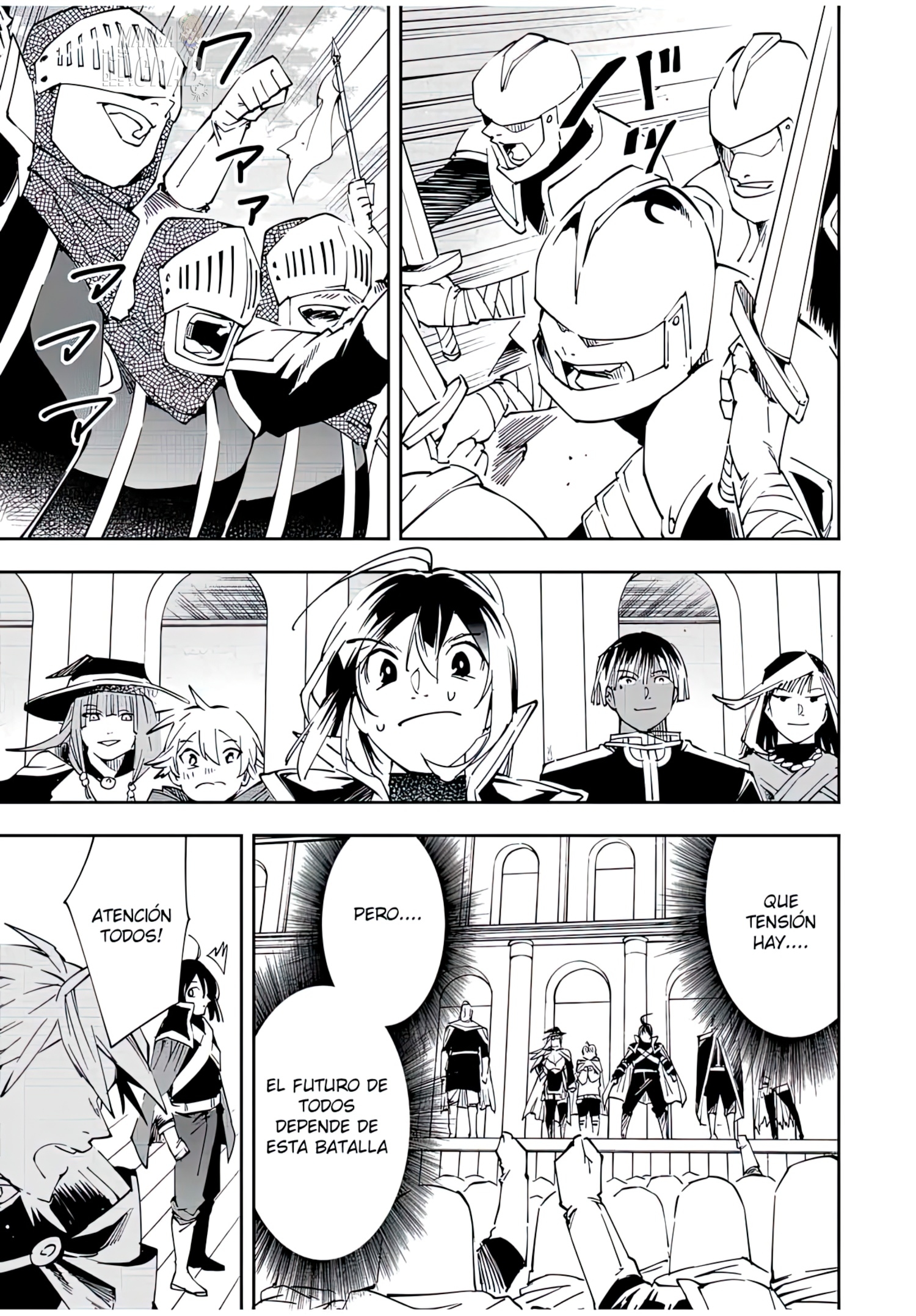 Tensei kizoku kantei sukiru de nariagaru Capitulo 65: Primera Campaña página 5
