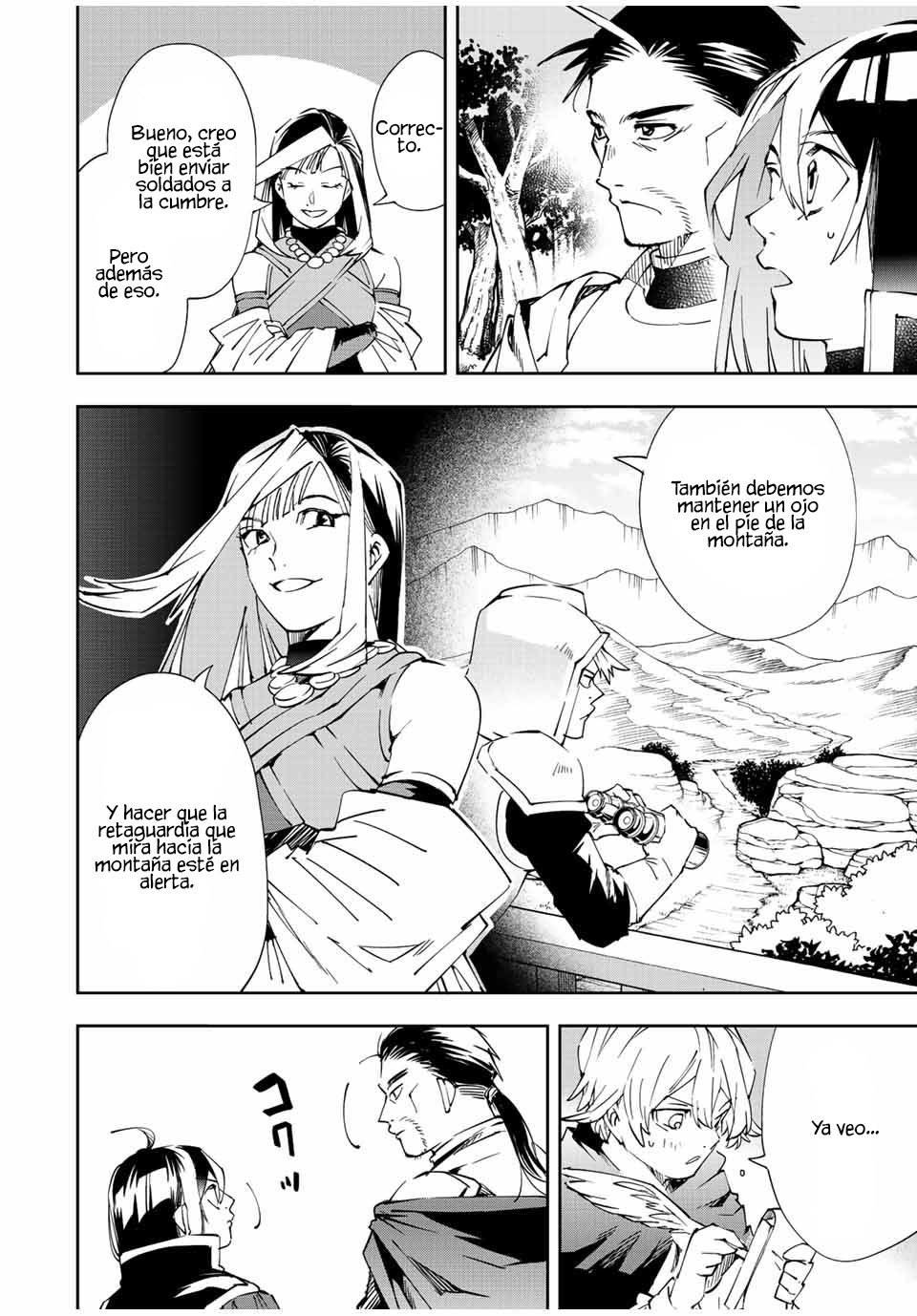 Tensei kizoku kantei sukiru de nariagaru Capitulo 66: La Relación de Disciplina del Maestro página 16